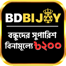 Discovering the World of bdbijoy A Journey Through Unique Experiences Discovering the World of bdbijoy A Journey Through Unique Experiences