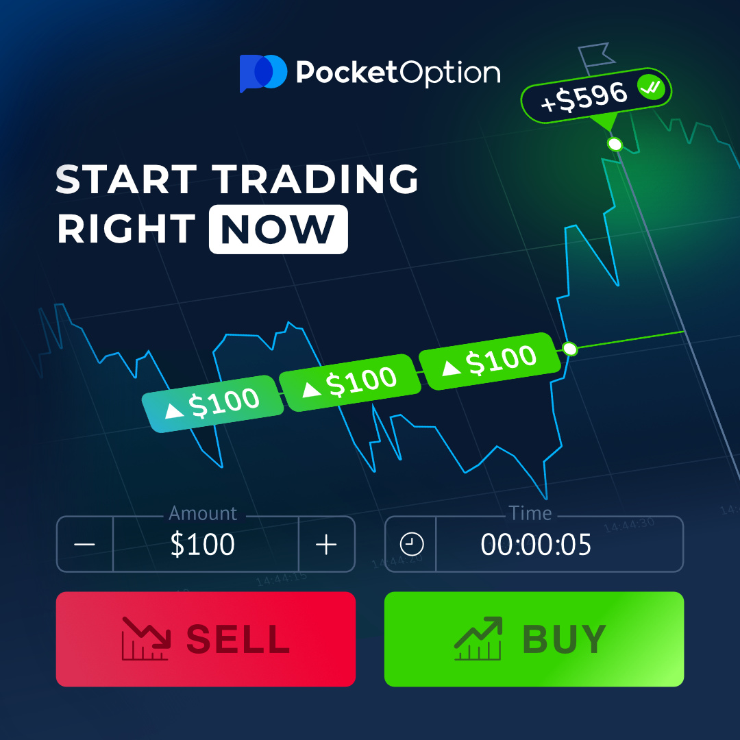 Pocket Option Broker A Comprehensive Guide to Trading Success Pocket Option Broker A Comprehensive Guide to Trading Success