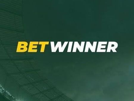 Exploring the Features of Betwinner Bookmaker Exploring the Features of Betwinner Bookmaker