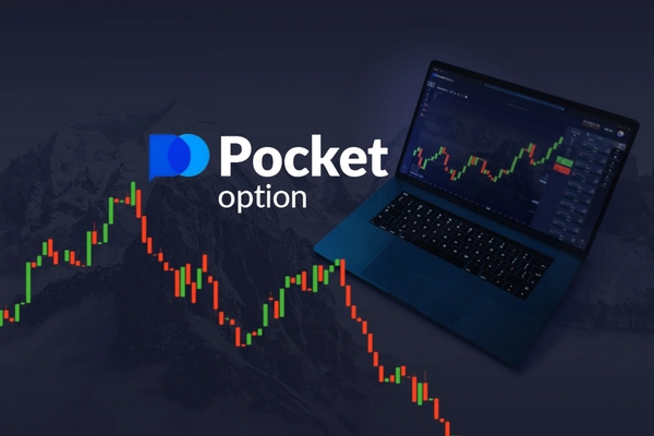 The Ultimate Guide to Pocket Option 1 The Ultimate Guide to Pocket Option 1