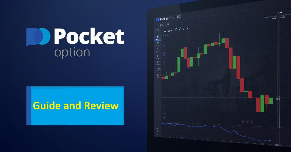 Understanding the Duration How Long Does Pocket Option Deposit Take