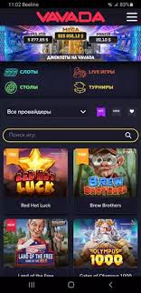 Najlepsze doświadczenia w casino vavada Najlepsze doświadczenia w casino vavada