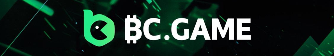 BC Game क्रिप्टो कैसीनो एक नई गेमिंग दुनिया BC Game क्रिप्टो कैसीनो एक नई गेमिंग दुनिया